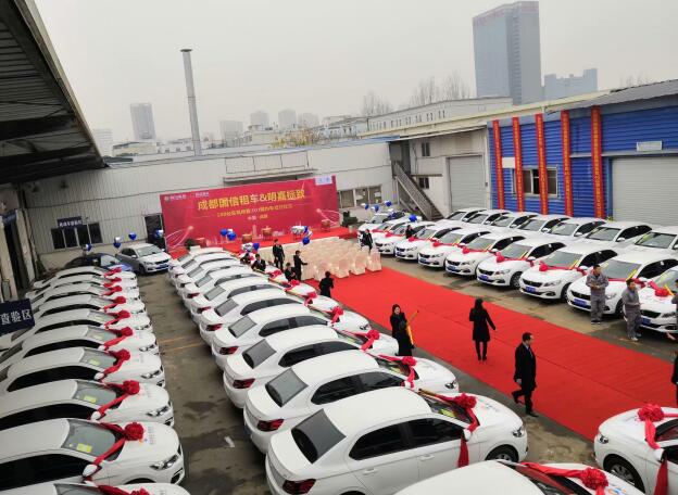 成都春熙路租車公司哪家好?成都租車公司排名_排行榜_信譽(yù)好_口碑好的租車公司